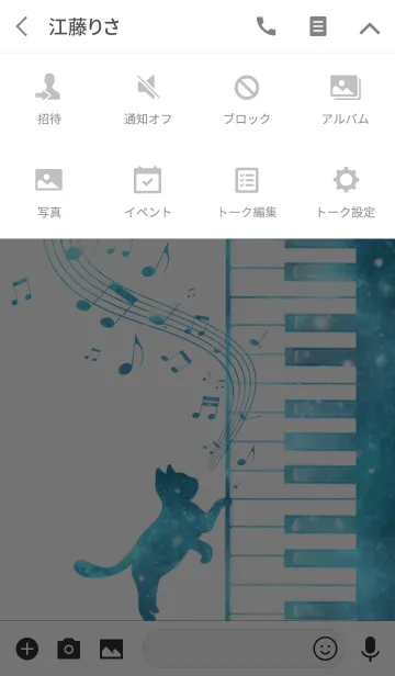[LINE着せ替え] Cat Playing Music Piano White x Space 3の画像4