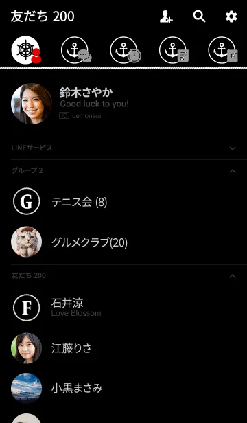 [LINE着せ替え] Marine Style Collection 3 "Black"の画像2