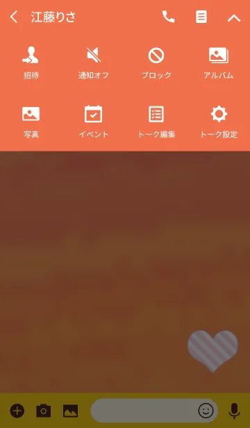 [LINE着せ替え] 大人のストライプハートオレンジの画像4