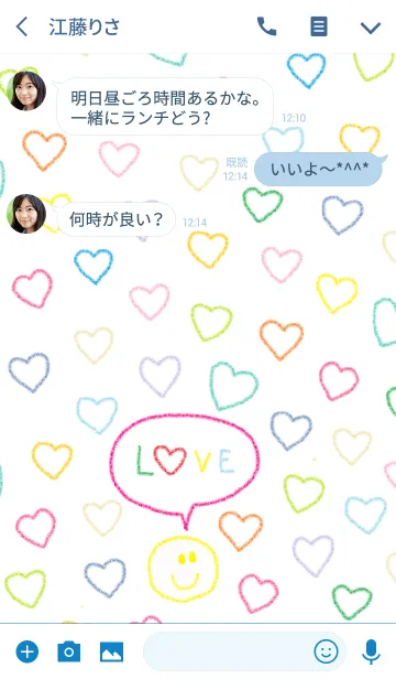 [LINE着せ替え] クレヨン ニコ ハートの画像3