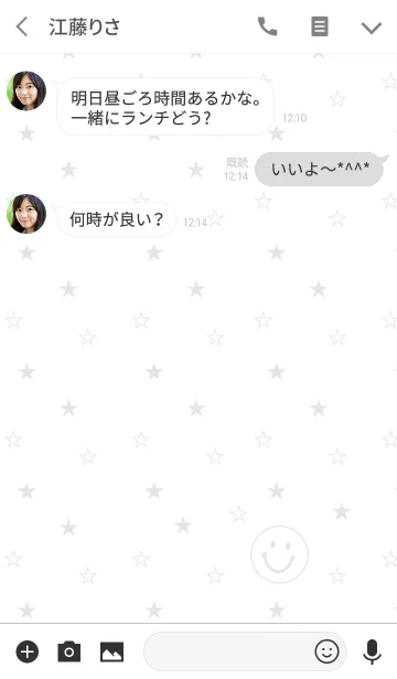 [LINE着せ替え] すまいる-白星-の画像3