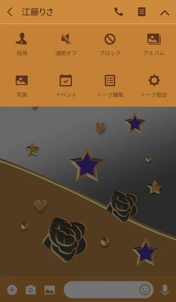 [LINE着せ替え] 金の枠のバラ(青い星)の画像4