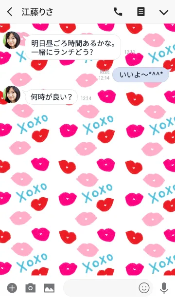 [LINE着せ替え] クレヨン x XOXOの画像3