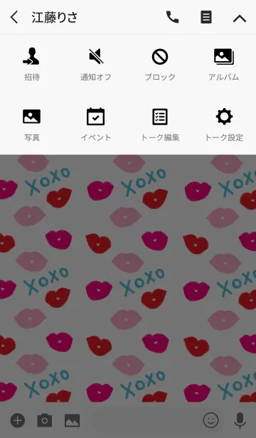 [LINE着せ替え] クレヨン x XOXOの画像4