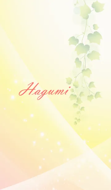 [LINE着せ替え] No.1139はぐみの幸運を導く大人綺麗な着替の画像1