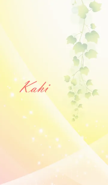 [LINE着せ替え] No.1145 かひの幸運を導く大人綺麗な着替えの画像1