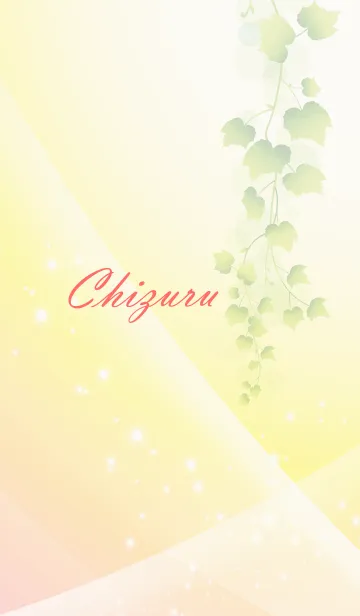 [LINE着せ替え] No.1147ちづる の幸運を導く大人綺麗な着替の画像1