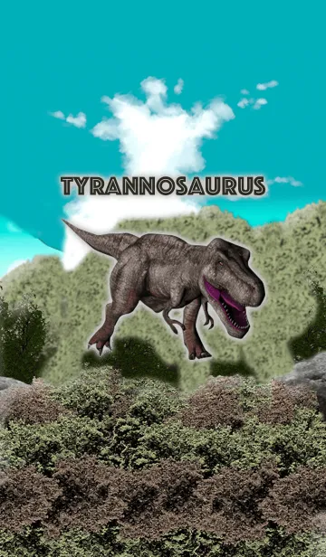 [LINE着せ替え] 大人のティラノサウルスの画像1