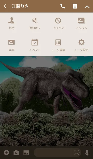 [LINE着せ替え] 大人のティラノサウルスの画像4
