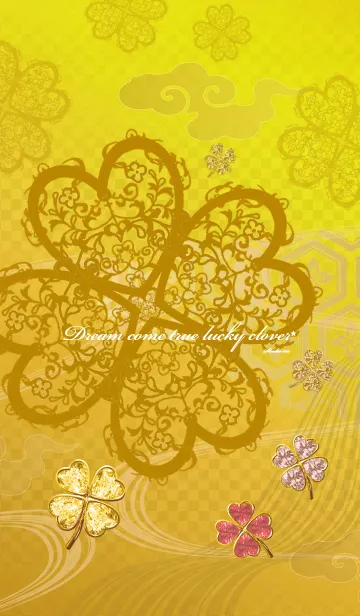 [LINE着せ替え] 着替えを変えただけで幸運になるクローバーの画像1