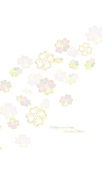 [LINE着せ替え] 全ての運気アップ♡幸運のクローバー 13の画像1