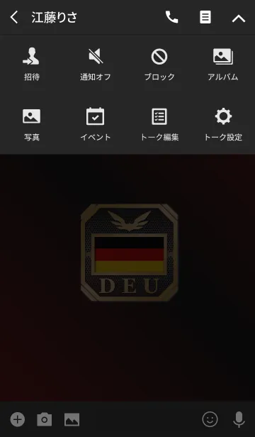 [LINE着せ替え] DEU 2(j)の画像4