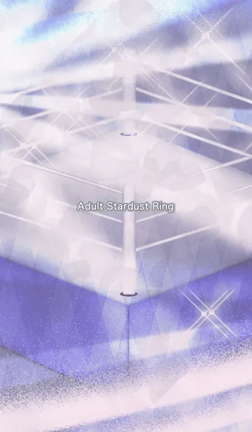[LINE着せ替え] 大人のスターダストリングの画像1