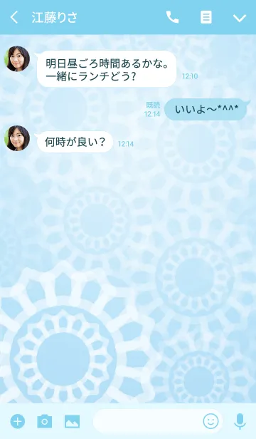 [LINE着せ替え] Blue ＆ Wheelの画像3