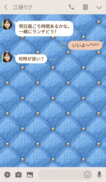 [LINE着せ替え] Like a - Denim ＆ Quilted #Sky #オトナの画像3