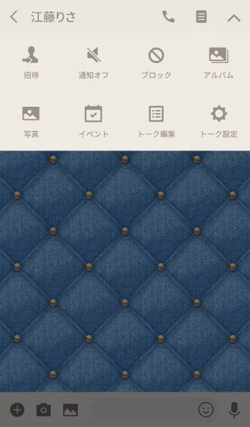 [LINE着せ替え] Like a - Denim ＆ Quilted #Sky #オトナの画像4