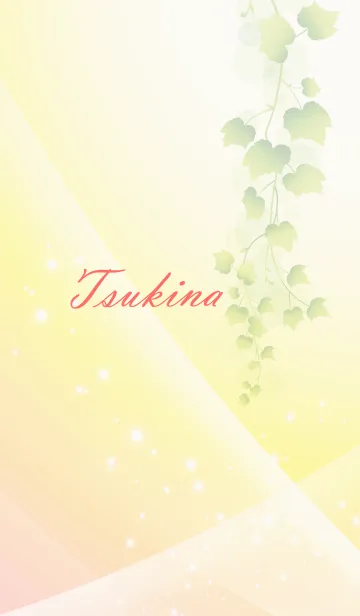 [LINE着せ替え] No.1175つきな の幸運を導く大人綺麗な着替の画像1