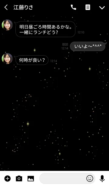 [LINE着せ替え] 大人の宇宙 〜GOLD CIRCLEの画像3