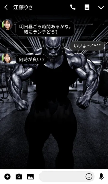 [LINE着せ替え] 筋肉魂 2 大人の着せかえ2の画像3