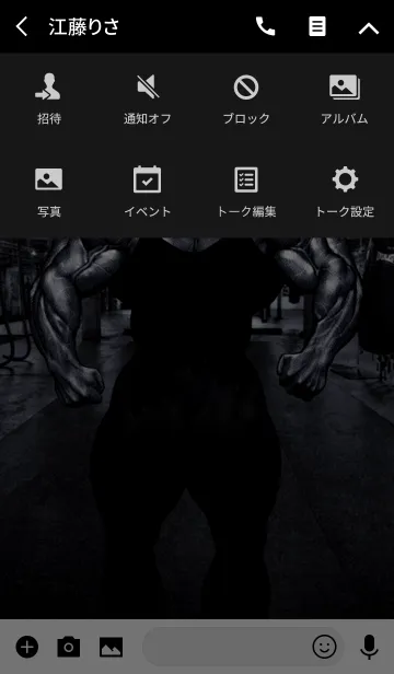 [LINE着せ替え] 筋肉魂 2 大人の着せかえ2の画像4