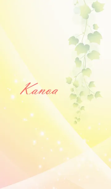 [LINE着せ替え] No.1184かのあの幸運を導く大人綺麗な着替の画像1