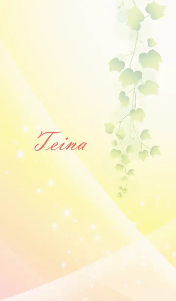 [LINE着せ替え] No.1186 てぃなの幸運を導く大人綺麗な着替の画像1