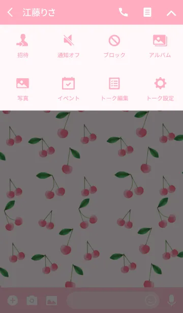 [LINE着せ替え] オトナかわいい さくらんぼ1 ピンクの画像4