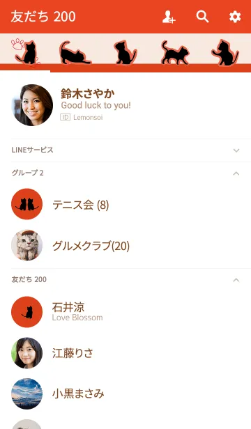 [LINE着せ替え] シンプルキャット/レッド 大人可愛いの画像2