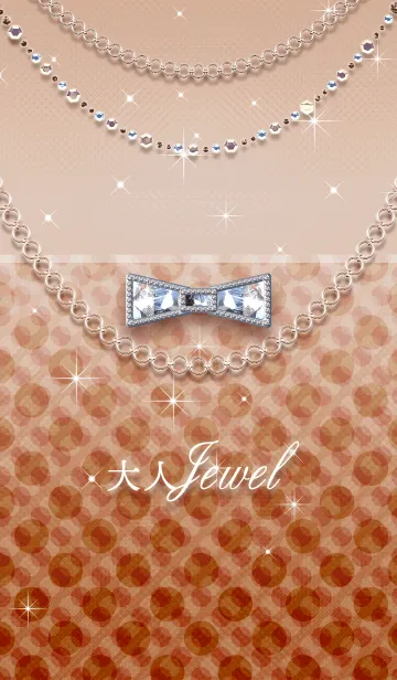 [LINE着せ替え] 大人Jewelの画像1