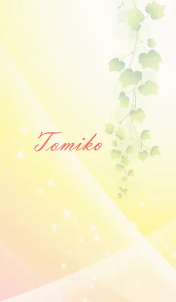 [LINE着せ替え] No.1190 とみこの幸運を導く大人綺麗な着替の画像1