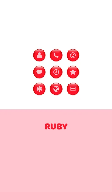 [LINE着せ替え] シンプルルビーの画像1