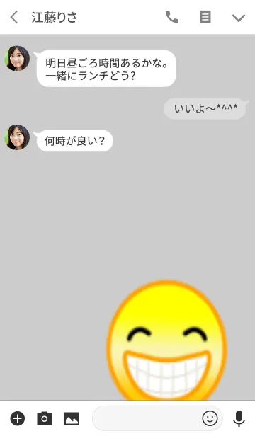 [LINE着せ替え] facial expressionの画像3