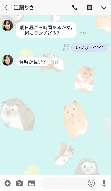 [LINE着せ替え] キュートでかわいい~癒しの動物たち~の画像3