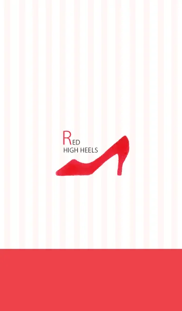 [LINE着せ替え] 大人おしゃれな赤いパンプスの画像1