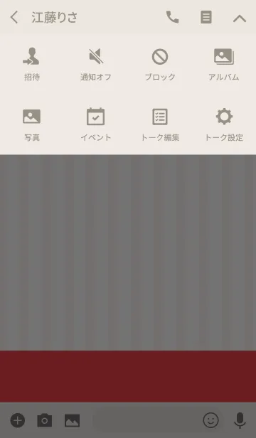 [LINE着せ替え] 大人おしゃれな赤いパンプスの画像4