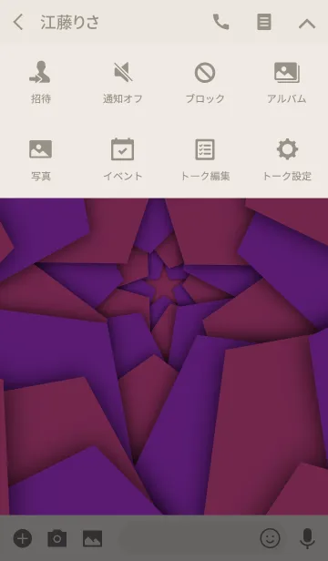 [LINE着せ替え] SPIN STAR -PINK ＆ PURPLE-の画像4