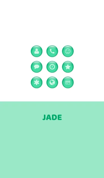 [LINE着せ替え] シンプルヒスイの画像1