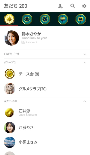 [LINE着せ替え] オトナの華麗なる金（STAR）の画像2