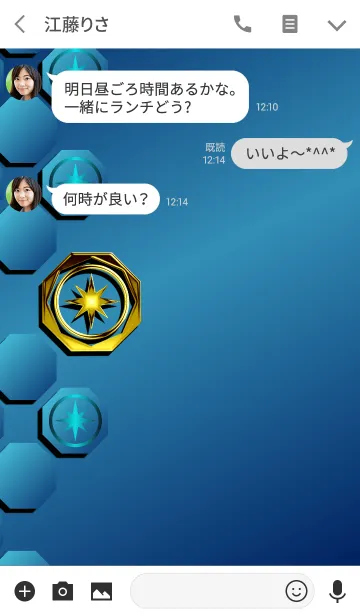 [LINE着せ替え] オトナの華麗なる金（STAR）の画像3