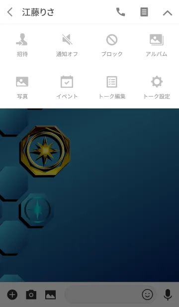 [LINE着せ替え] オトナの華麗なる金（STAR）の画像4