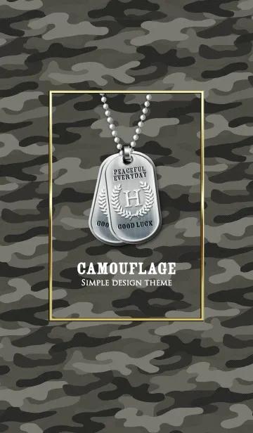 [LINE着せ替え] 大人向けの迷彩柄 "H"の画像1