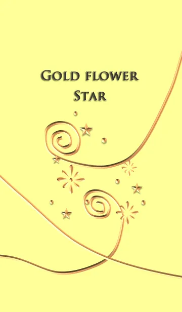 [LINE着せ替え] 金色の花(星)の画像1