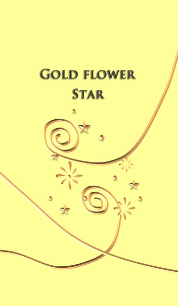 金色の花(星)の着せ替えメイン画像