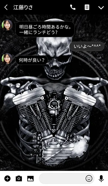 [LINE着せ替え] 大人の着せかえ スカルマシーンの画像3