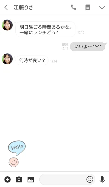 [LINE着せ替え] パステルカラー手描きアイコンの画像3