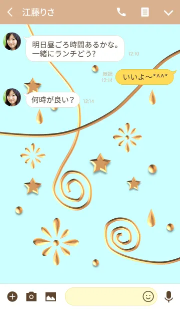 [LINE着せ替え] 金色の花(星と滴)の画像3