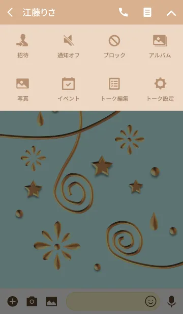 [LINE着せ替え] 金色の花(星と滴)の画像4