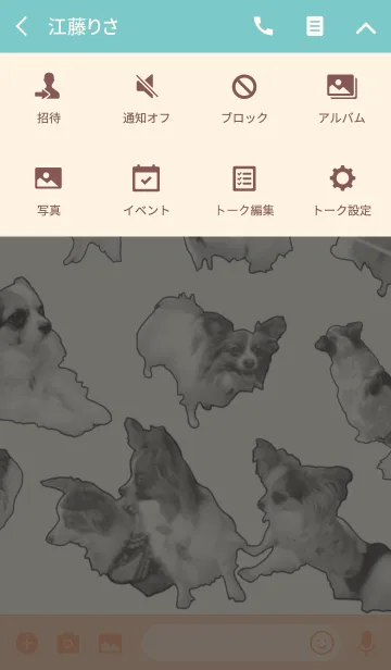 [LINE着せ替え] <coconutmilk>改訂版の画像4