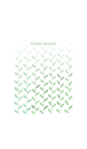 [LINE着せ替え] 大人の水彩画〜緑の葉っぱの画像1