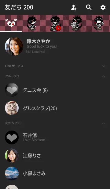 [LINE着せ替え] Minimum Dalmatiaの画像2